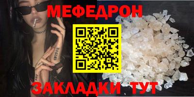 трава Свободный
