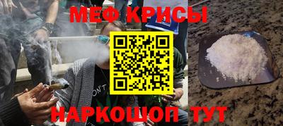 ECSTASY Северобайкальск
