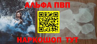 ECSTASY Северобайкальск