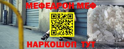 трава Свободный