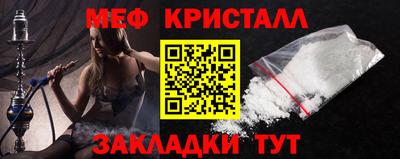 ECSTASY Северобайкальск