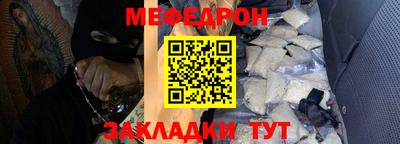 ECSTASY Северобайкальск