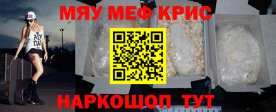 трава Свободный