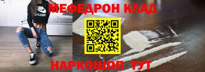 трава Свободный
