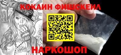 трава Свободный