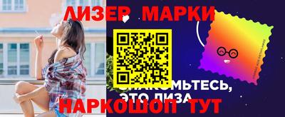 трава Свободный