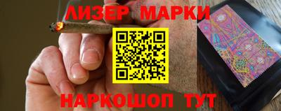 ECSTASY Северобайкальск