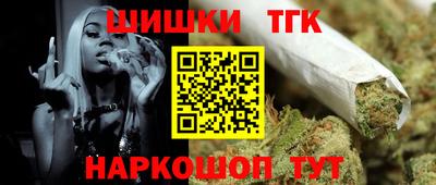 трава Свободный
