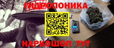 ECSTASY Северобайкальск