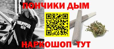 ECSTASY Северобайкальск