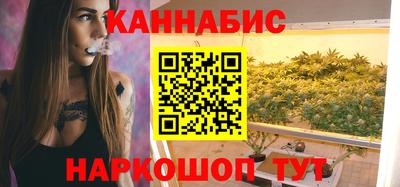 прущие крисы Севастополь