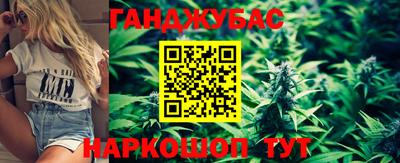 ECSTASY Северобайкальск