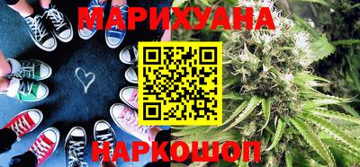 прущие крисы Севастополь