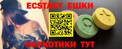 трава Свободный