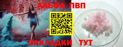 ECSTASY Северобайкальск