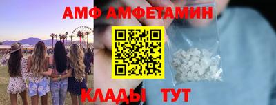 трава Свободный