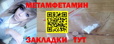 трава Свободный