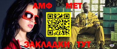 трава Свободный