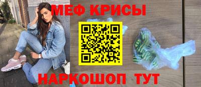 ECSTASY Северобайкальск