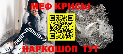ECSTASY Северобайкальск